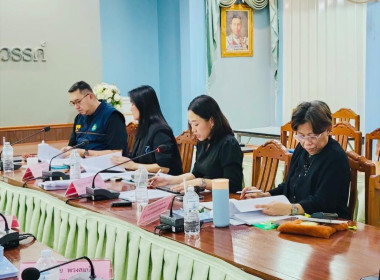 ประชุมคณะอนุกรรมการพิจารณาเงินกู้กองทุนพัฒนาสหกรณ์ ... พารามิเตอร์รูปภาพ 1