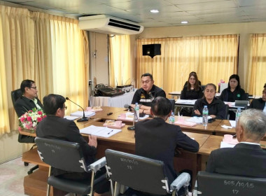 เข้าร่วมประชุมคณะกรรมการดำเนินการสหกรณ์การเกษตรลาดยาว จำกัด พารามิเตอร์รูปภาพ 8