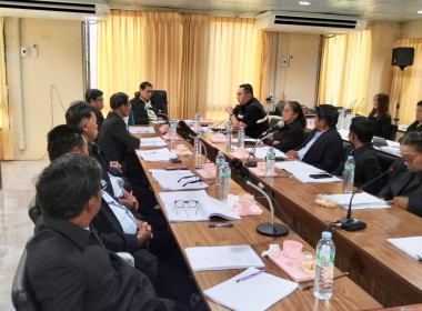 เข้าร่วมประชุมคณะกรรมการดำเนินการสหกรณ์การเกษตรลาดยาว จำกัด พารามิเตอร์รูปภาพ 4