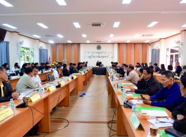 เข้าร่วมพิธีเปิดประชุมคณะกรรมการเครือข่าย ศพก. และแปลงใหญ่ ... พารามิเตอร์รูปภาพ 9