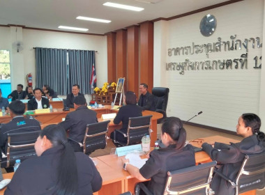 เข้าร่วมพิธีเปิดประชุมคณะกรรมการเครือข่าย ศพก. และแปลงใหญ่ ... พารามิเตอร์รูปภาพ 7