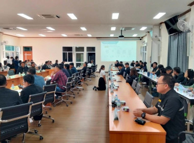 เข้าร่วมพิธีเปิดประชุมคณะกรรมการเครือข่าย ศพก. และแปลงใหญ่ ... พารามิเตอร์รูปภาพ 5