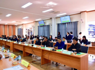 เข้าร่วมพิธีเปิดประชุมคณะกรรมการเครือข่าย ศพก. และแปลงใหญ่ ... พารามิเตอร์รูปภาพ 3