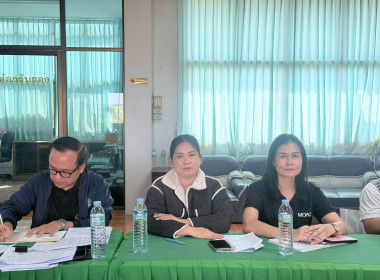 การประชุมคณะทำงานช่วยเหลือแนะนำการดำเนินกิจการสหกรณ์การเกษตรโกรกพระ จำกัด ครั้งที่ 1 / 2569 ... พารามิเตอร์รูปภาพ 6