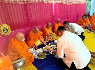 พิธีไหว้ศาลพระภูมิ ศาลตายาย ศาลฤาษีตาไฟ หน้าสำนักงาน ... พารามิเตอร์รูปภาพ 32