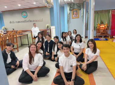 พิธีไหว้ศาลพระภูมิ ศาลตายาย ศาลฤาษีตาไฟ หน้าสำนักงาน ... พารามิเตอร์รูปภาพ 30