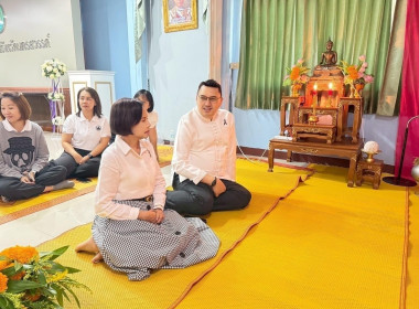 พิธีไหว้ศาลพระภูมิ ศาลตายาย ศาลฤาษีตาไฟ หน้าสำนักงาน ... พารามิเตอร์รูปภาพ 28