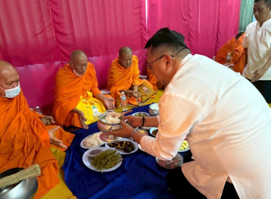พิธีไหว้ศาลพระภูมิ ศาลตายาย ศาลฤาษีตาไฟ หน้าสำนักงาน ... พารามิเตอร์รูปภาพ 25