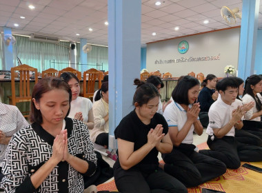 พิธีไหว้ศาลพระภูมิ ศาลตายาย ศาลฤาษีตาไฟ หน้าสำนักงาน ... พารามิเตอร์รูปภาพ 22