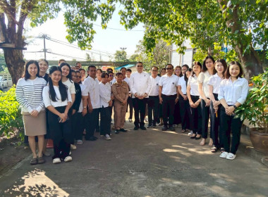 พิธีไหว้ศาลพระภูมิ ศาลตายาย ศาลฤาษีตาไฟ หน้าสำนักงาน ... พารามิเตอร์รูปภาพ 19