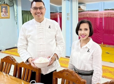 พิธีไหว้ศาลพระภูมิ ศาลตายาย ศาลฤาษีตาไฟ หน้าสำนักงาน ... พารามิเตอร์รูปภาพ 18