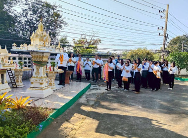 พิธีไหว้ศาลพระภูมิ ศาลตายาย ศาลฤาษีตาไฟ หน้าสำนักงาน ... พารามิเตอร์รูปภาพ 17
