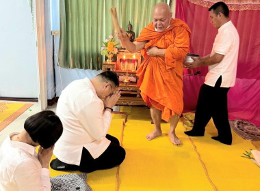 พิธีไหว้ศาลพระภูมิ ศาลตายาย ศาลฤาษีตาไฟ หน้าสำนักงาน ... พารามิเตอร์รูปภาพ 15