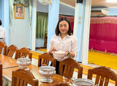 พิธีไหว้ศาลพระภูมิ ศาลตายาย ศาลฤาษีตาไฟ หน้าสำนักงาน ... พารามิเตอร์รูปภาพ 14