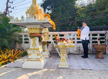 พิธีไหว้ศาลพระภูมิ ศาลตายาย ศาลฤาษีตาไฟ หน้าสำนักงาน ... พารามิเตอร์รูปภาพ 13