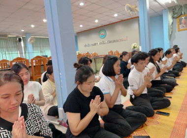 พิธีไหว้ศาลพระภูมิ ศาลตายาย ศาลฤาษีตาไฟ หน้าสำนักงาน ... พารามิเตอร์รูปภาพ 11