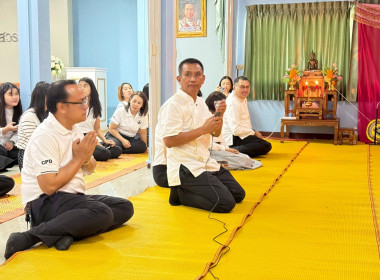 พิธีไหว้ศาลพระภูมิ ศาลตายาย ศาลฤาษีตาไฟ หน้าสำนักงาน ... พารามิเตอร์รูปภาพ 10