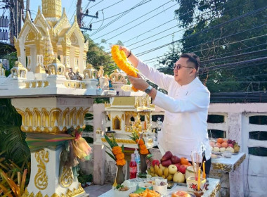 พิธีไหว้ศาลพระภูมิ ศาลตายาย ศาลฤาษีตาไฟ หน้าสำนักงาน ... พารามิเตอร์รูปภาพ 9