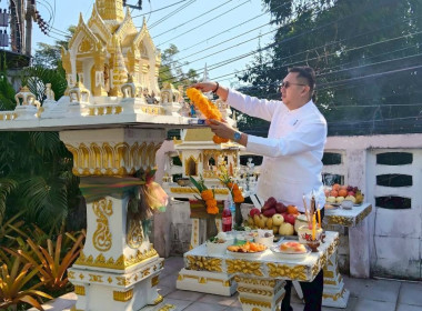 พิธีไหว้ศาลพระภูมิ ศาลตายาย ศาลฤาษีตาไฟ หน้าสำนักงาน ... พารามิเตอร์รูปภาพ 8