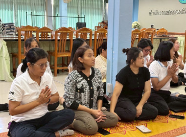 พิธีไหว้ศาลพระภูมิ ศาลตายาย ศาลฤาษีตาไฟ หน้าสำนักงาน ... พารามิเตอร์รูปภาพ 5