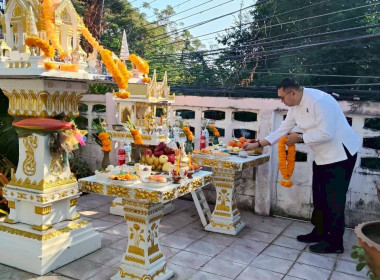 พิธีไหว้ศาลพระภูมิ ศาลตายาย ศาลฤาษีตาไฟ หน้าสำนักงาน ... พารามิเตอร์รูปภาพ 3