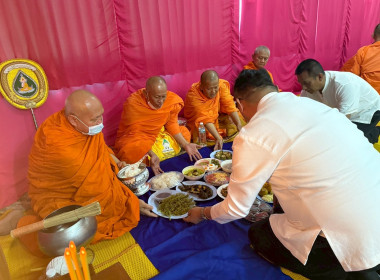 พิธีไหว้ศาลพระภูมิ ศาลตายาย ศาลฤาษีตาไฟ หน้าสำนักงาน ... พารามิเตอร์รูปภาพ 2