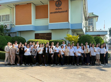 พิธีไหว้ศาลพระภูมิ ศาลตายาย ศาลฤาษีตาไฟ หน้าสำนักงาน ... พารามิเตอร์รูปภาพ 1