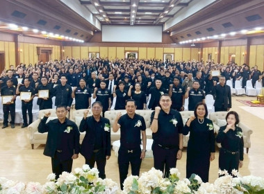 งานวันสหกรณ์แห่งชาติประจำปี 2569 จังหวัดนครสวรรค์ พารามิเตอร์รูปภาพ 3