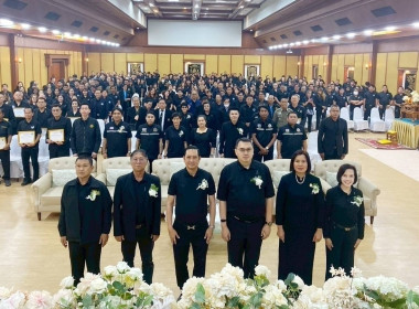 งานวันสหกรณ์แห่งชาติประจำปี 2569 จังหวัดนครสวรรค์ พารามิเตอร์รูปภาพ 4