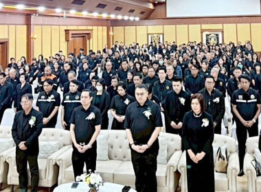 งานวันสหกรณ์แห่งชาติประจำปี 2569 จังหวัดนครสวรรค์ พารามิเตอร์รูปภาพ 9