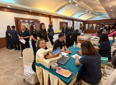 งานวันสหกรณ์แห่งชาติประจำปี 2569 จังหวัดนครสวรรค์ พารามิเตอร์รูปภาพ 11