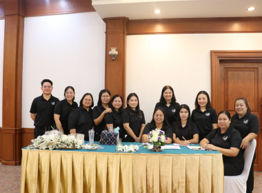 งานวันสหกรณ์แห่งชาติประจำปี 2569 จังหวัดนครสวรรค์ พารามิเตอร์รูปภาพ 17