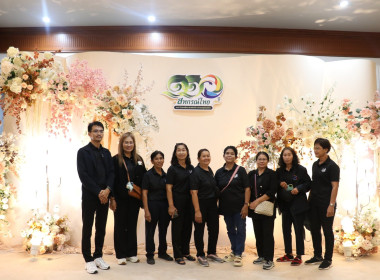 งานวันสหกรณ์แห่งชาติประจำปี 2569 จังหวัดนครสวรรค์ พารามิเตอร์รูปภาพ 20