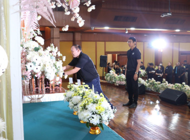 งานวันสหกรณ์แห่งชาติประจำปี 2569 จังหวัดนครสวรรค์ พารามิเตอร์รูปภาพ 28