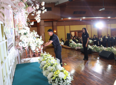 งานวันสหกรณ์แห่งชาติประจำปี 2569 จังหวัดนครสวรรค์ พารามิเตอร์รูปภาพ 29