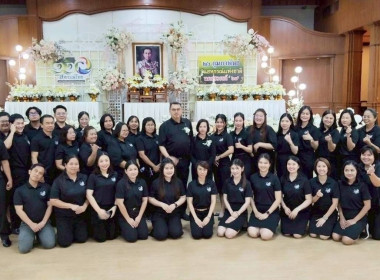 งานวันสหกรณ์แห่งชาติประจำปี 2569 จังหวัดนครสวรรค์ พารามิเตอร์รูปภาพ 31