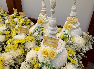 งานวันสหกรณ์แห่งชาติประจำปี 2569 จังหวัดนครสวรรค์ พารามิเตอร์รูปภาพ 2