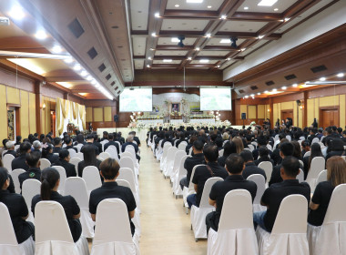 งานวันสหกรณ์แห่งชาติประจำปี 2569 จังหวัดนครสวรรค์ พารามิเตอร์รูปภาพ 48