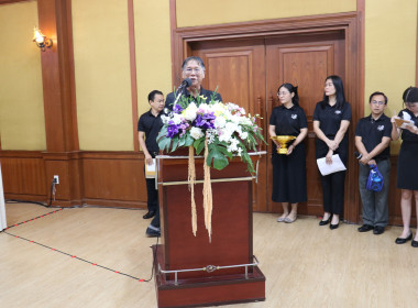 งานวันสหกรณ์แห่งชาติประจำปี 2569 จังหวัดนครสวรรค์ พารามิเตอร์รูปภาพ 51