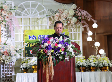 งานวันสหกรณ์แห่งชาติประจำปี 2569 จังหวัดนครสวรรค์ พารามิเตอร์รูปภาพ 33