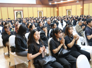 งานวันสหกรณ์แห่งชาติประจำปี 2569 จังหวัดนครสวรรค์ พารามิเตอร์รูปภาพ 35