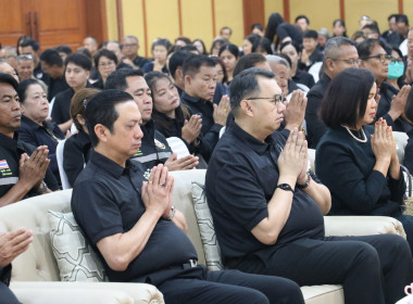 งานวันสหกรณ์แห่งชาติประจำปี 2569 จังหวัดนครสวรรค์ พารามิเตอร์รูปภาพ 15