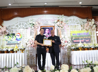 งานวันสหกรณ์แห่งชาติประจำปี 2569 จังหวัดนครสวรรค์ พารามิเตอร์รูปภาพ 41