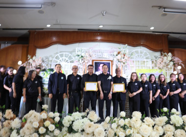 งานวันสหกรณ์แห่งชาติประจำปี 2569 จังหวัดนครสวรรค์ พารามิเตอร์รูปภาพ 42