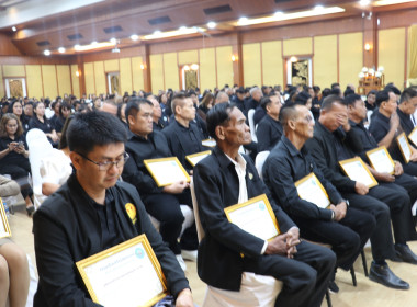 งานวันสหกรณ์แห่งชาติประจำปี 2569 จังหวัดนครสวรรค์ พารามิเตอร์รูปภาพ 43