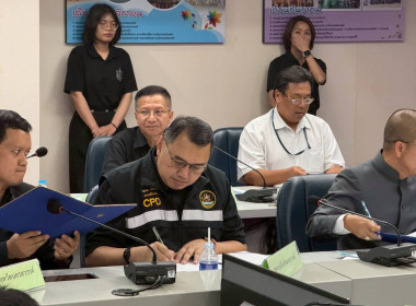 การประชุมคณะอนุกรรมการนโยบายที่ดินจังหวัดนครสวรรค์ ... พารามิเตอร์รูปภาพ 10