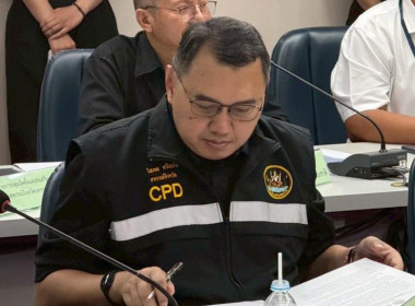 การประชุมคณะอนุกรรมการนโยบายที่ดินจังหวัดนครสวรรค์ ... พารามิเตอร์รูปภาพ 12