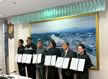 การประชุมคณะอนุกรรมการนโยบายที่ดินจังหวัดนครสวรรค์ ... พารามิเตอร์รูปภาพ 1