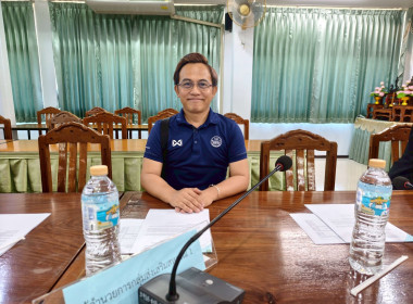 ประชุมคณะกรรมการคัดเลือกการประกวดผลงานการขับเคลื่อนปรัชญาของเศรษฐกิจพอเพียงในสหกรณ์และกลุ่มเกษตรกร จังหวัดนครสวรรค์ ประจำปีงบประมาณ 2569🥦🥕 ... พารามิเตอร์รูปภาพ 5