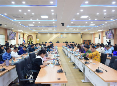 จังหวัดนครสวรรค์ จัดประชุมคณะกรมการจังหวัด ... พารามิเตอร์รูปภาพ 1